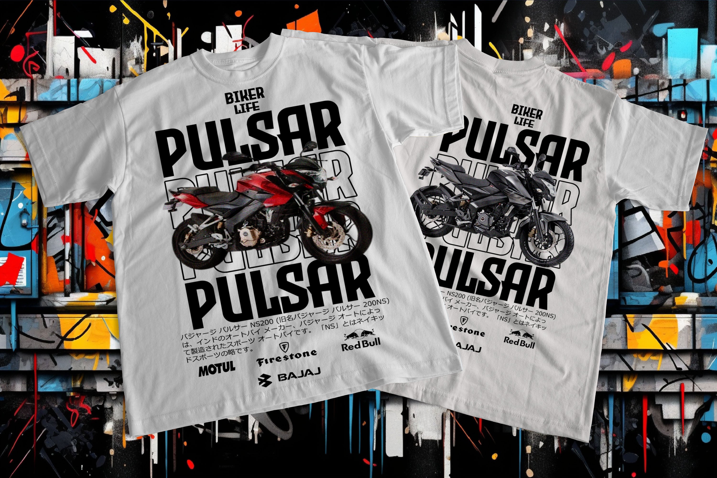 PULSAR