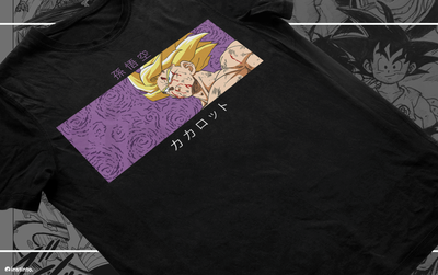 DRAGON BALL -  Goku Super Saiyajin fase 1