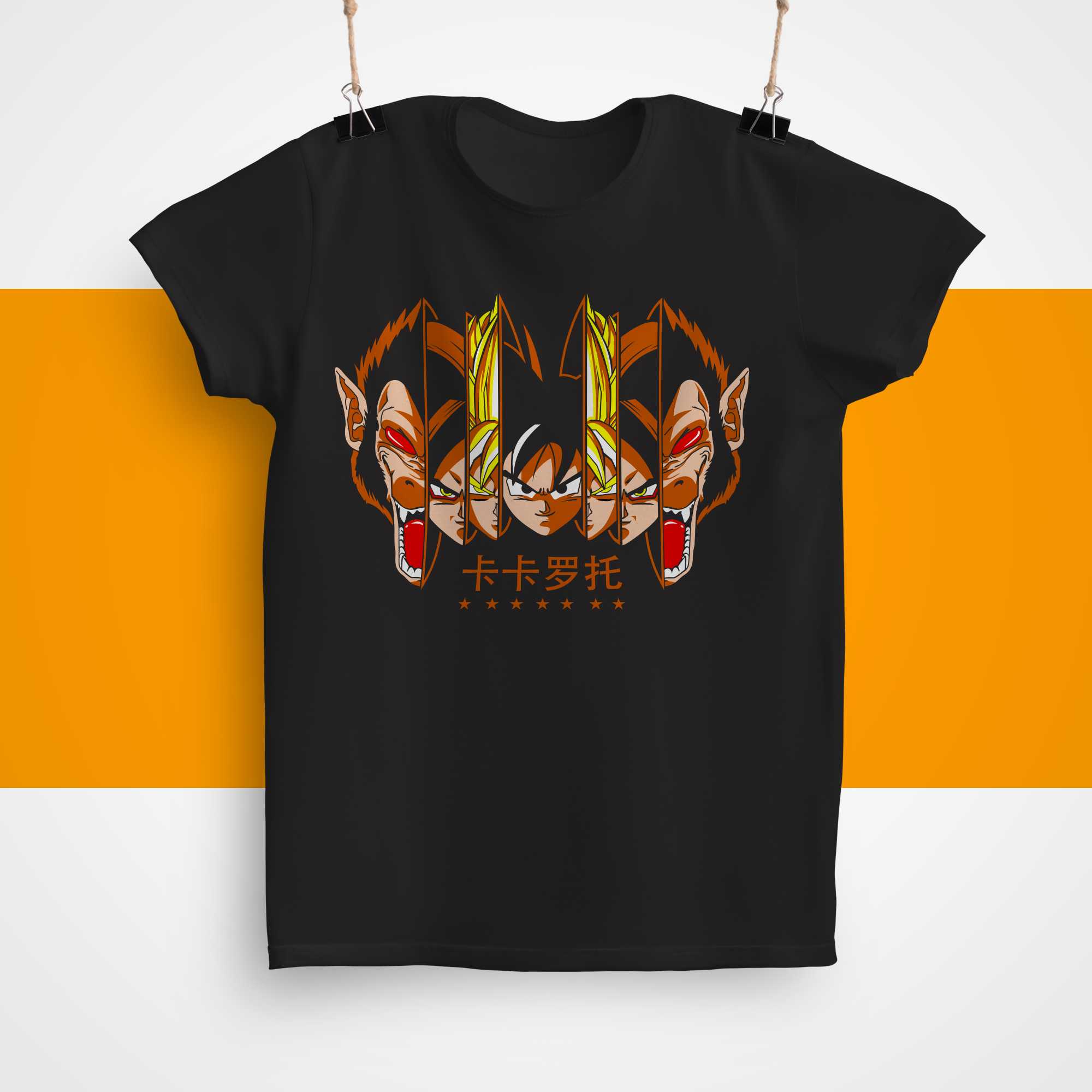 DRAGON BALL - Goku Super Saiyan