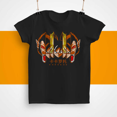 DRAGON BALL - Goku Super Saiyan