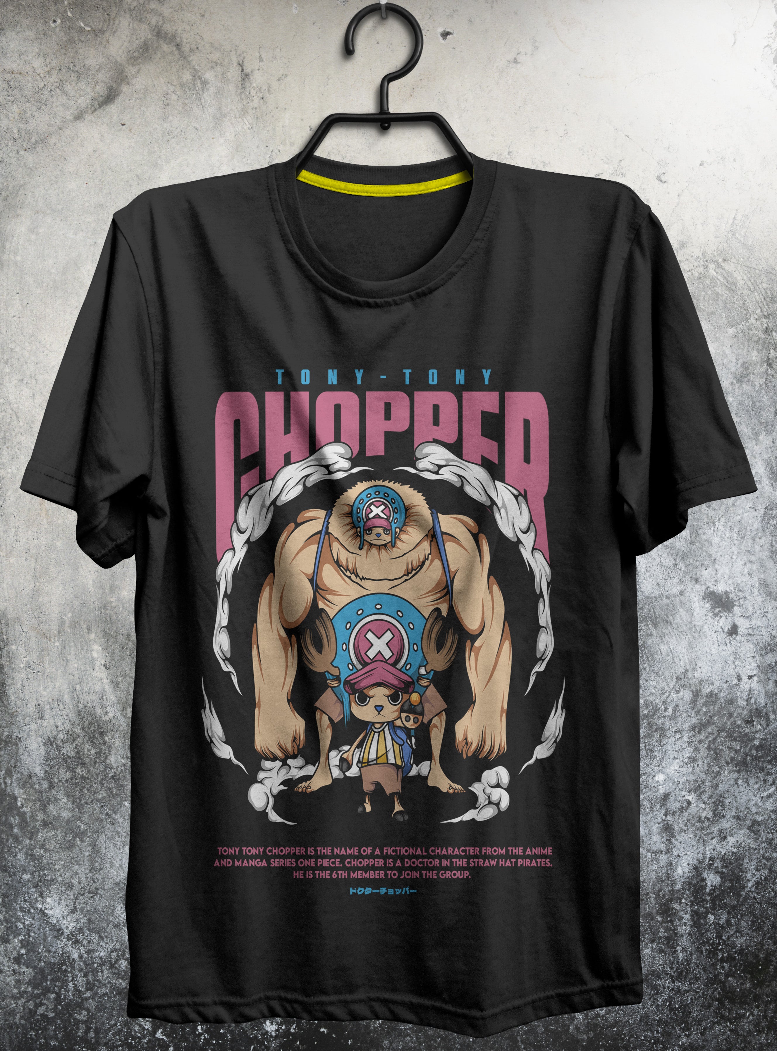 ONE PIECE - Tony Tony Chopper