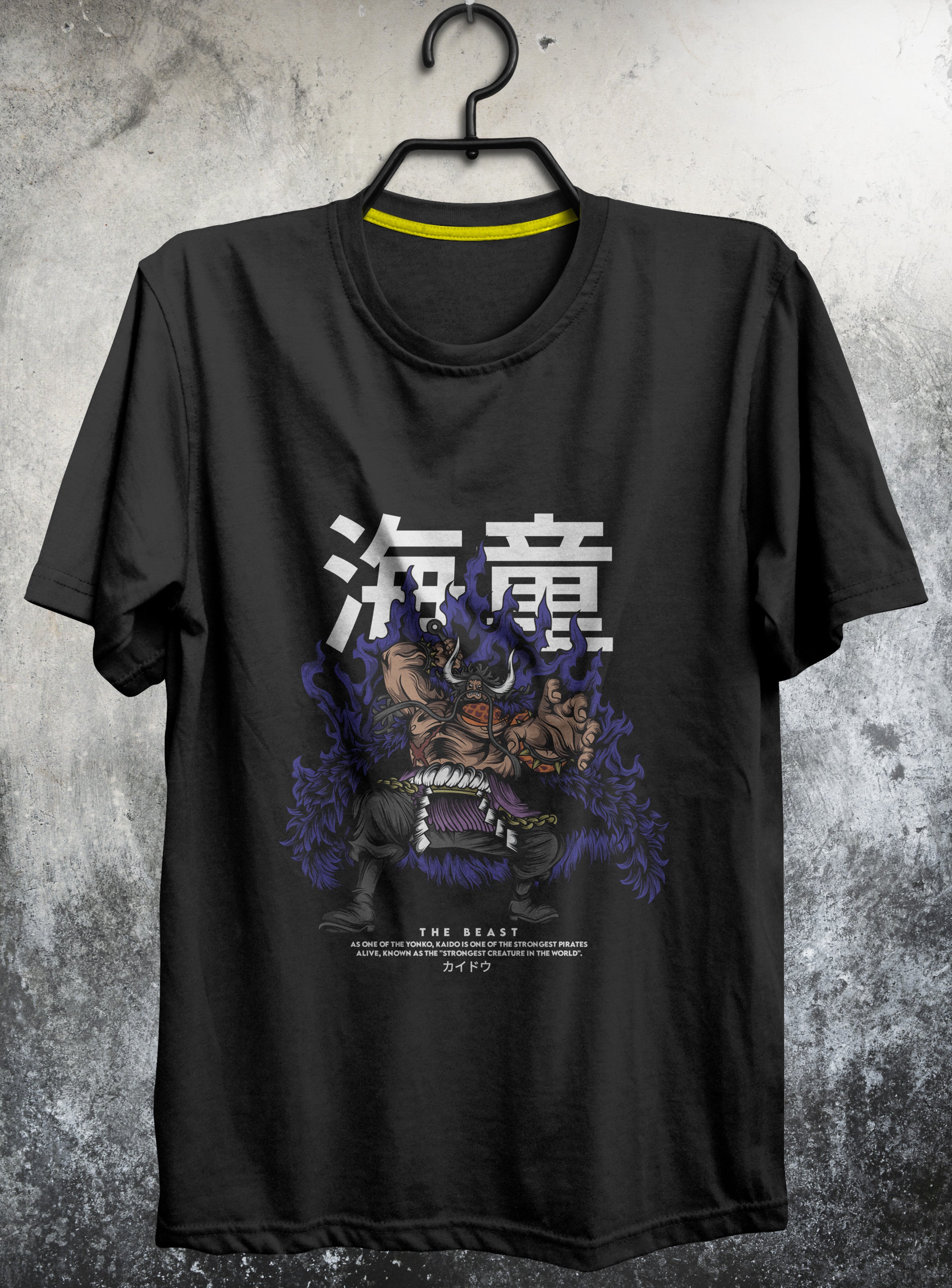 ONE PIECE -  Kaido