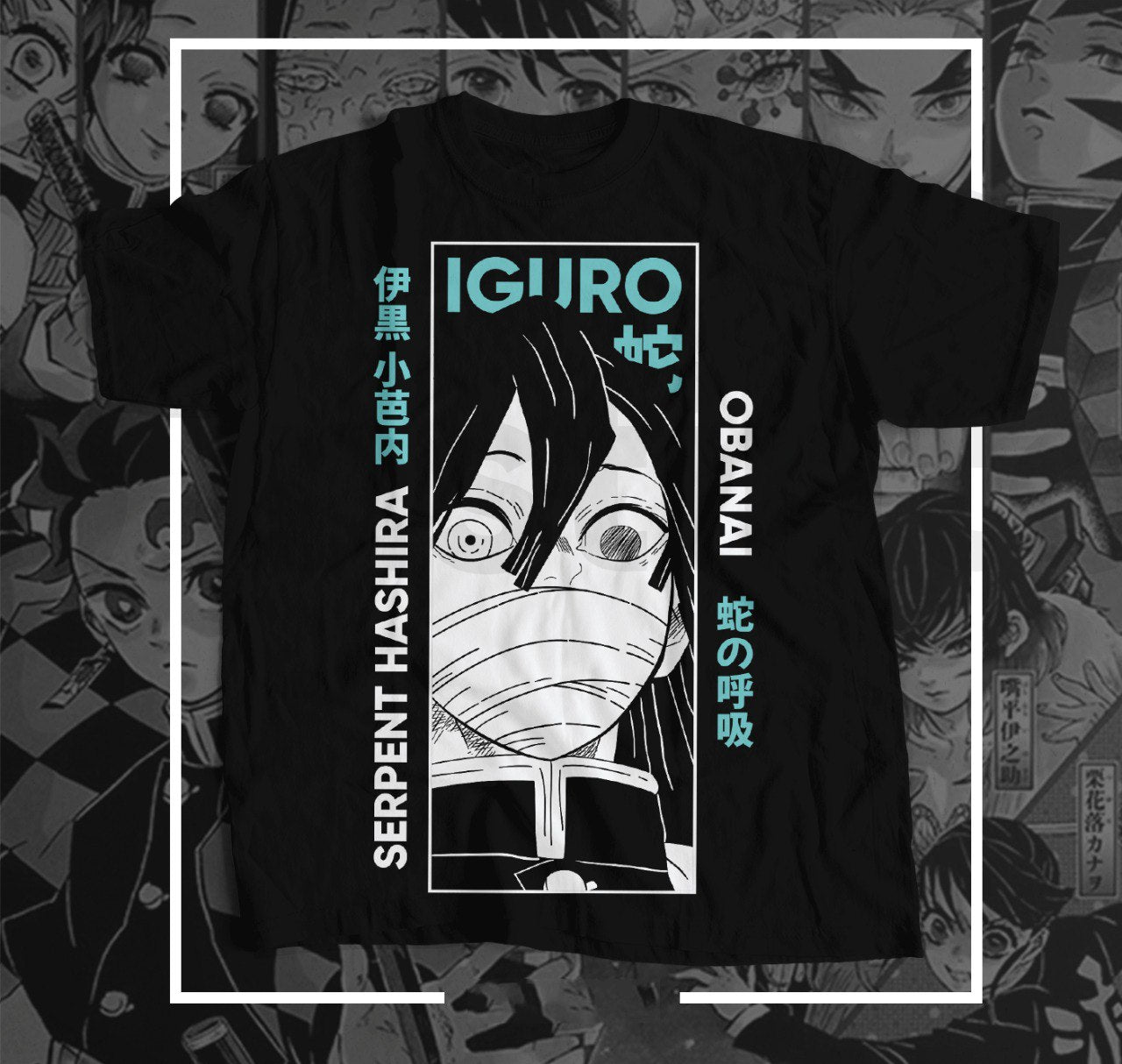 DEMON SLAYER - Obanai Iguro