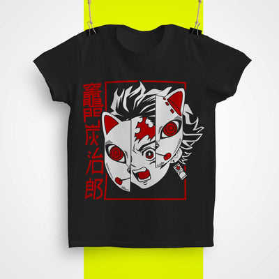 DEMON SLAYER - Tanjiro Kamado